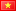 Anh